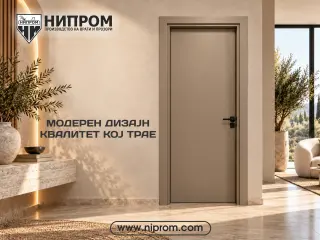 Објава на НИПРОМ на Instagram, 20 окт. 2026 г.: Модерен дизајн што се вклопува во современи ентериери. Квалитет што останува со години. Во НИПРОМ секоја врата…