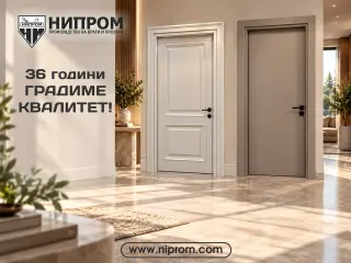 Објава на НИПРОМ на Instagram, 16 окт. 2026 г.: 36 години посветеност на квалитет, прецизност и дизајн што трае. Во НИПРОМ, секоја врата ја создаваме со…